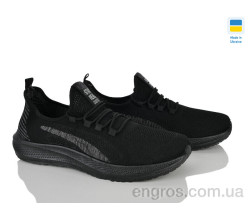 Кроссовки Vladimir